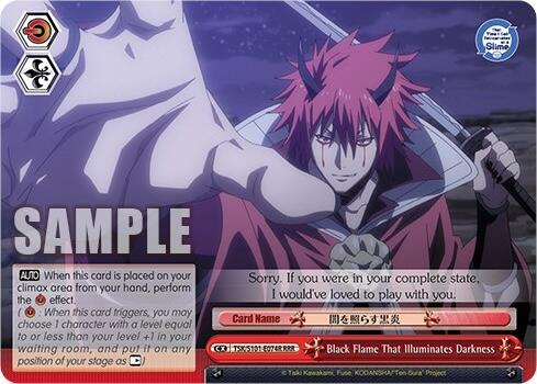 Image of Black Flame That Illuminates Darkness [That Time I Got Reincarnated as a Slime Vol.3]