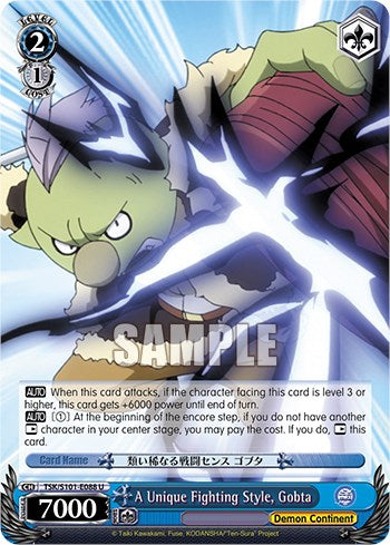 Image of A Unique Fighting Style, Gobta [That Time I Got Reincarnated as a Slime Vol.3]