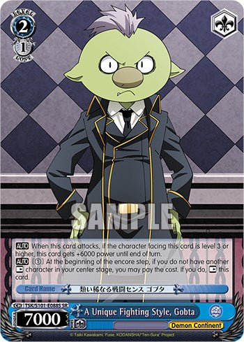 Image of A Unique Fighting Style, Gobta [That Time I Got Reincarnated as a Slime Vol.3]