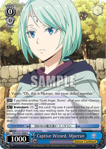Image of Captive Wizard, Mjurran [That Time I Got Reincarnated as a Slime Vol.3]