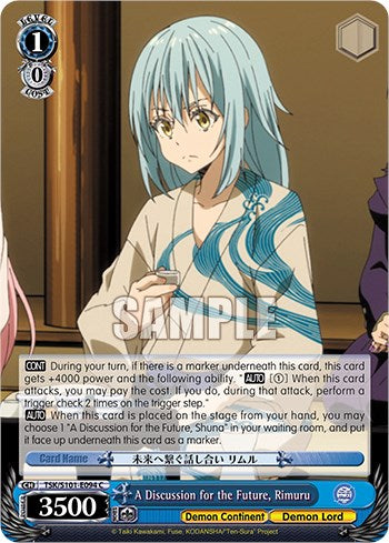 Image of A Discussion for the Future, Rimuru [That Time I Got Reincarnated as a Slime Vol.3]