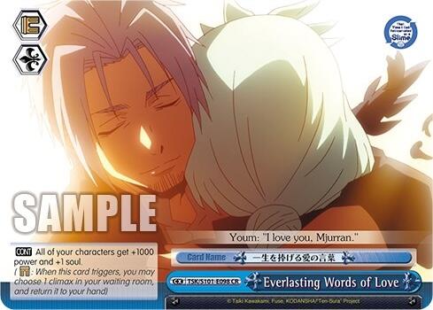 Image of Everlasting Words of Love [That Time I Got Reincarnated as a Slime Vol.3]
