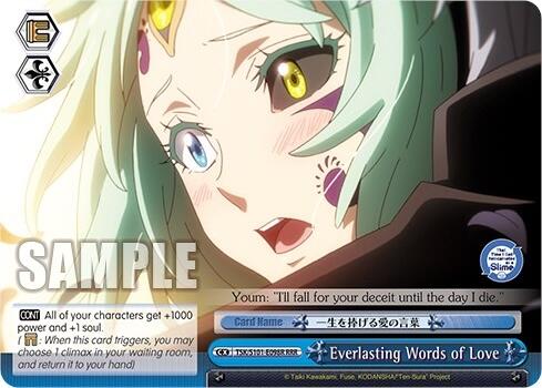 Image of Everlasting Words of Love [That Time I Got Reincarnated as a Slime Vol.3]