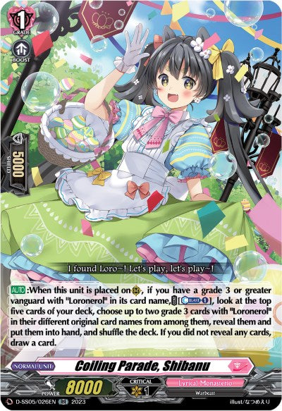 Image of Coiling Parade, Shibanu (D-SS05/026EN) [Festival Booster 2023]