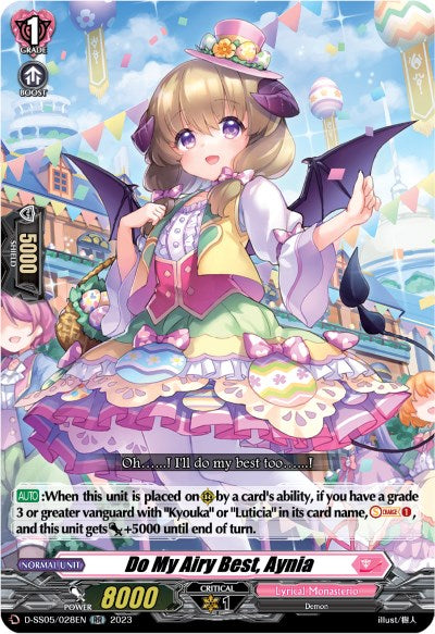 Image of Do My Airy Best, Aynia (D-SS05/028EN) [Festival Booster 2023]