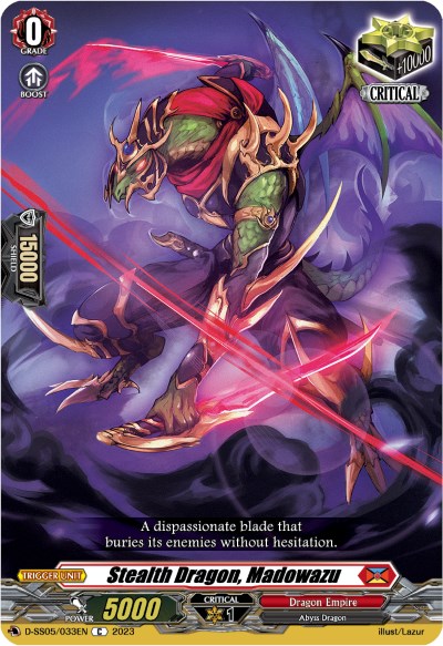 Image of Stealth Dragon, Madowazu (D-SS05/033EN) [Festival Booster 2023]