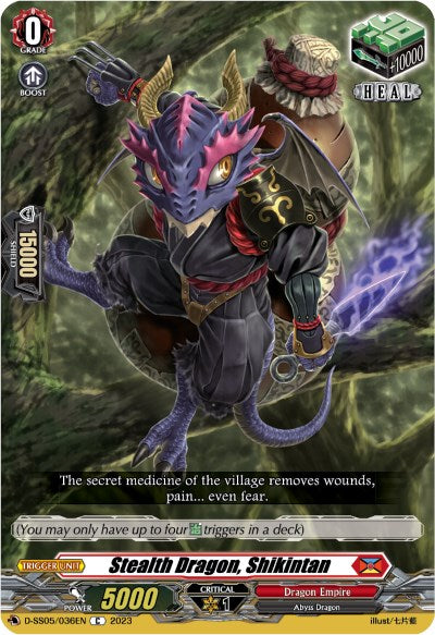 Image of Stealth Dragon, Shikintan (D-SS05/036EN) [Festival Booster 2023]
