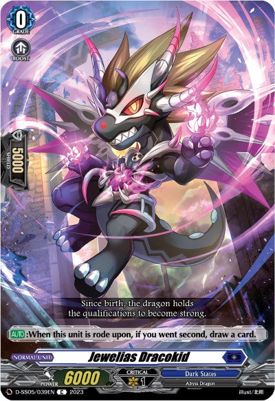 Image of Jewelias Dracokid (D-SS05/039EN) [Festival Booster 2023]