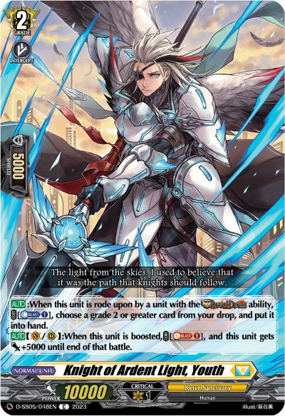 Image of Knight of Ardent Light, Youth (D-SS05/048EN) [Festival Booster 2023]