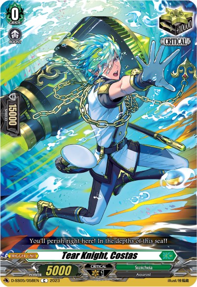 Image of Tear Knight, Costas (D-SS05/058EN) [Festival Booster 2023]