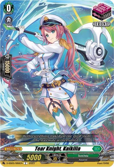 Image of Tear Knight, Kaikilia (D-SS05/060EN) [Festival Booster 2023]