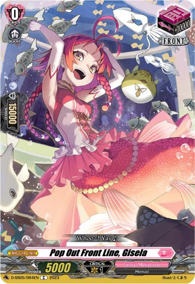 Image of Pop Out Front Line, Gisela (D-SS05/064EN) [Festival Booster 2023]