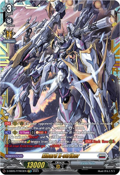 Image of Elbard X-striker (D-SS05/FFR03EN) [Festival Booster 2023]