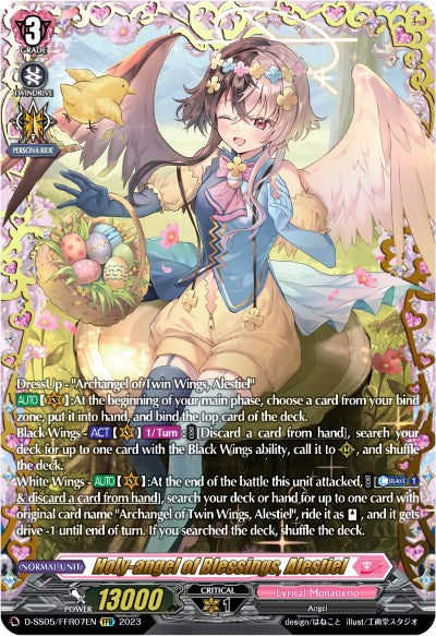 Image of Holy-angel of Blessings, Alestiel (D-SS05/FFR07EN) [Festival Booster 2023]