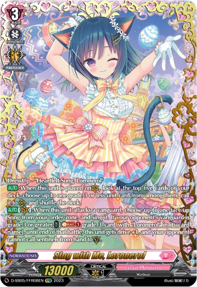 Image of Sing with Me, Loronerol (D-SS05/FFR08EN) [Festival Booster 2023]