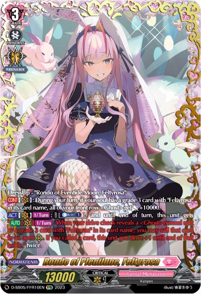 Image of Rondo of Plenilune, Feltyrosa (D-SS05/FFR10EN) [Festival Booster 2023]