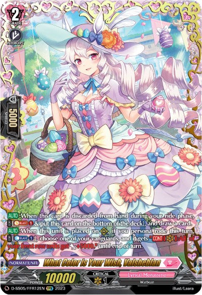 Image of What Color is Your Wish, Valsheblan (D-SS05/FFR12EN) [Festival Booster 2023]