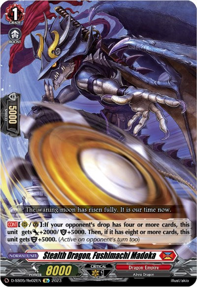 Image of Stealth Dragon, Fushimachi Madoka (D-SS05/Re02EN) [Festival Booster 2023]