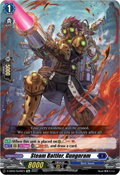 Image of Steam Battler, Gungnram (D-SS05/Re08EN) [Festival Booster 2023]