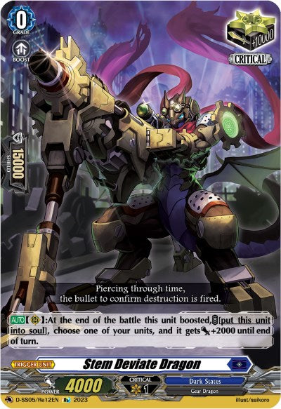 Image of Stem Deviate Dragon (D-SS05/Re12EN) [Festival Booster 2023]