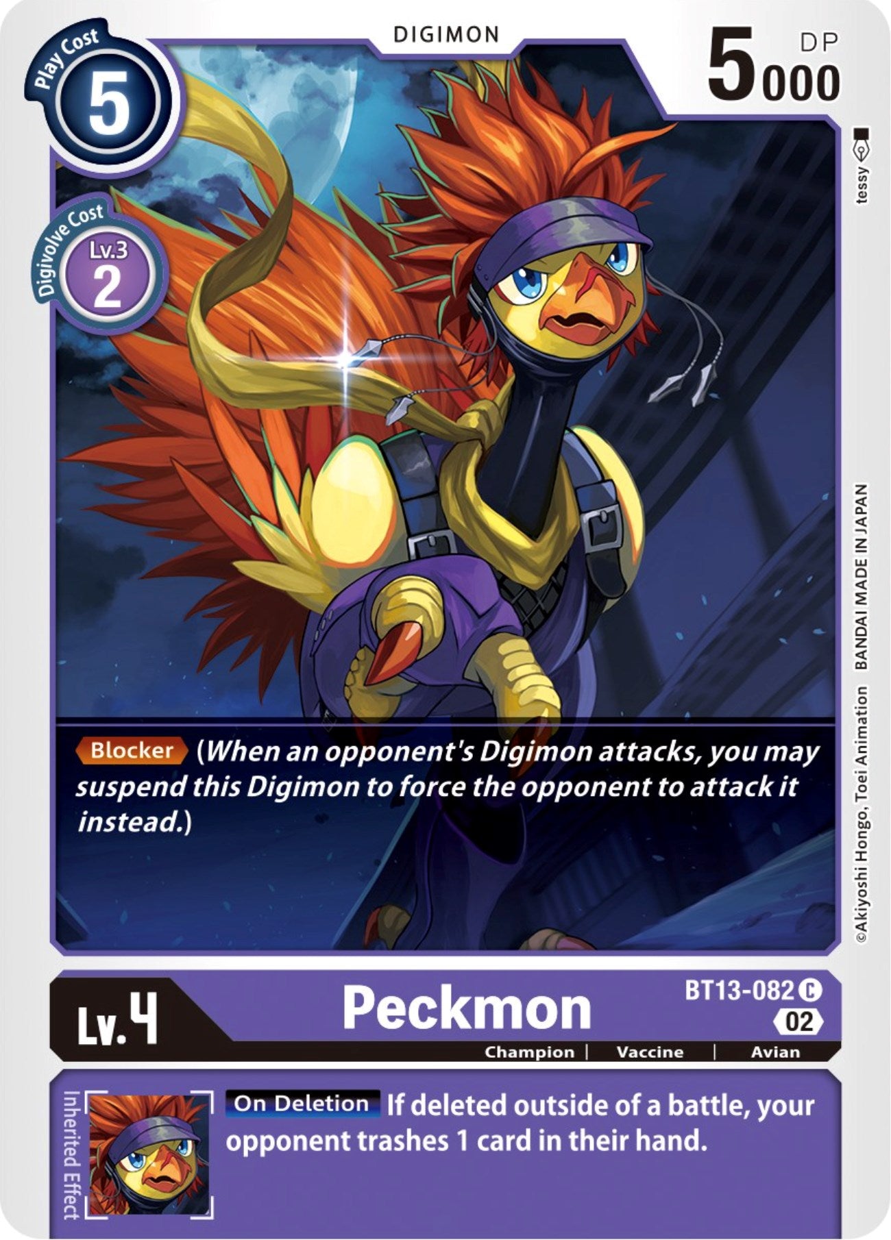 Image of Peckmon [BT13-082] [Versus Royal Knights Booster]