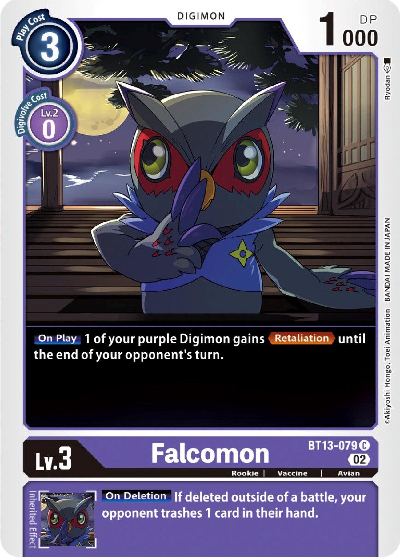 Image of Falcomon [BT13-079] [Versus Royal Knights Booster]