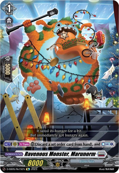 Image of Ravenous Monster, Marunorm (D-SS05/Re15EN) [Festival Booster 2023]