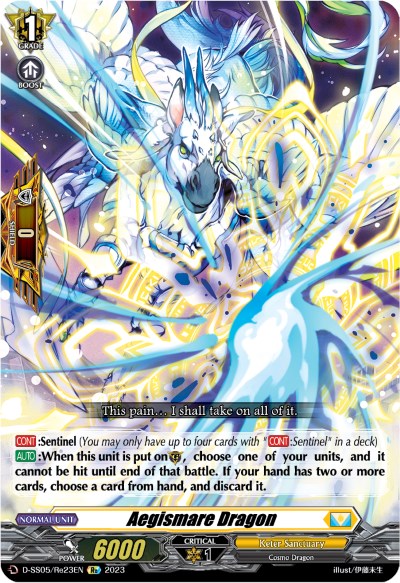 Image of Aegismare Dragon (D-SS05/Re23EN) [Festival Booster 2023]
