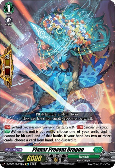 Image of Planar Prevent Dragon (D-SS05/Re29EN) [Festival Booster 2023]