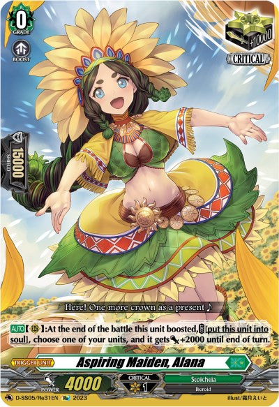 Image of Aspiring Maiden, Alana (D-SS05/Re31EN) [Festival Booster 2023]