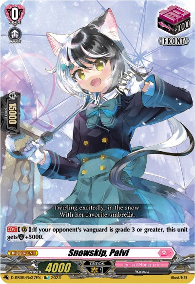 Image of Snowskip, Palvi (D-SS05/Re37EN) [Festival Booster 2023]