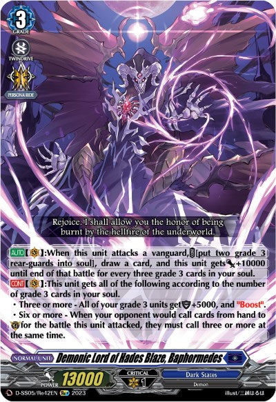 Image of Demonic Lord of Hades Blaze, Baphormedes (D-SS05/Re42EN) [Festival Booster 2023]