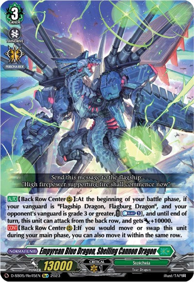Image of Empyrean Blue Dragon, Shelling Cannon Dragon (D-SS05/Re45EN) [Festival Booster 2023]