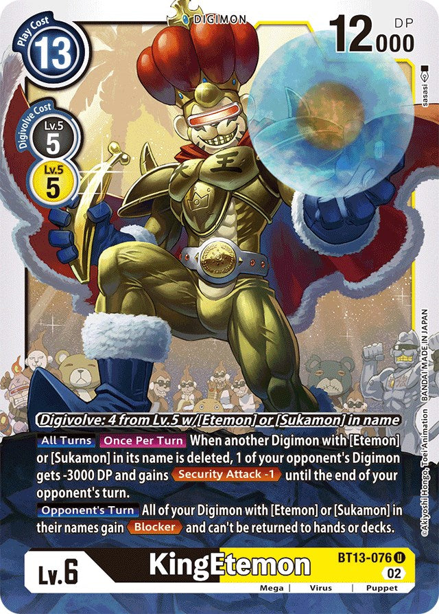 Image of KingEtemon [BT13-076] [Versus Royal Knights Booster]