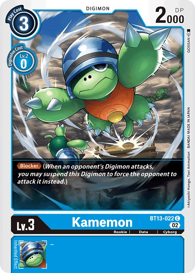 Image of Kamemon [BT13-022] [Versus Royal Knights Booster]