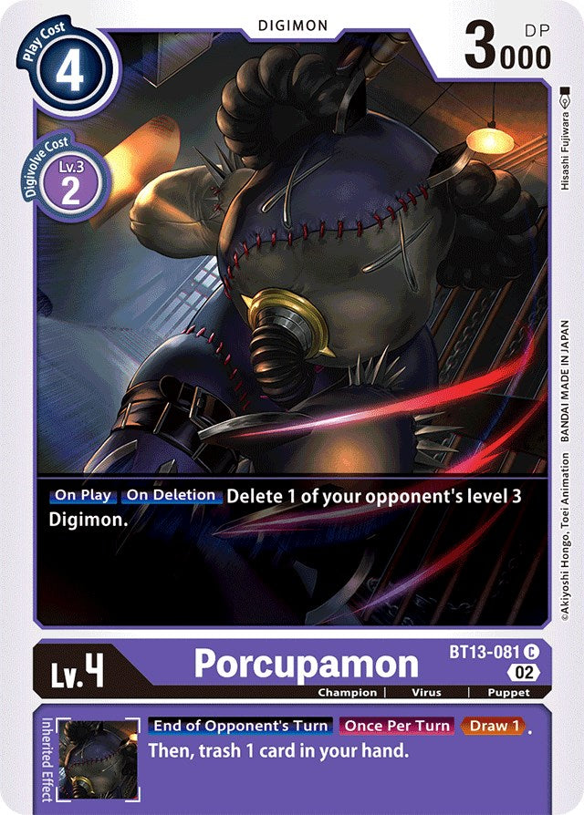Image of Porcupamon [BT13-081] [Versus Royal Knights Booster]