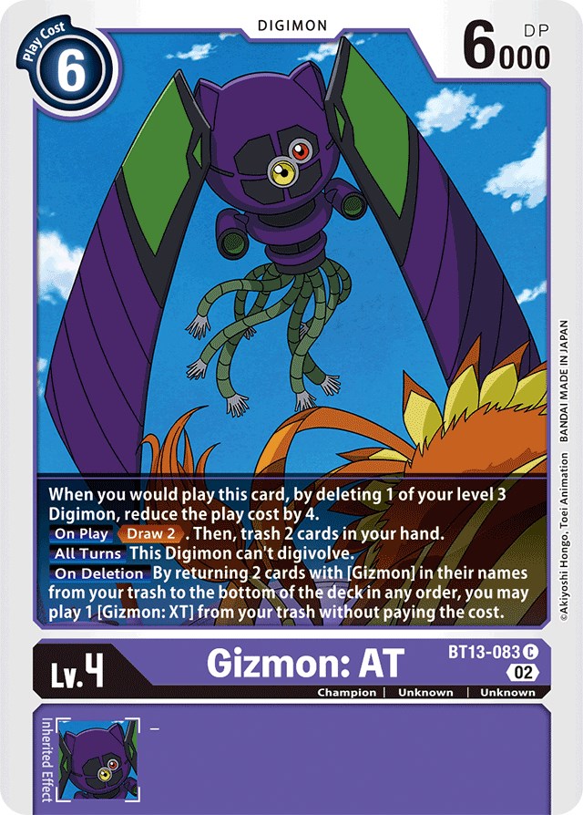 Image of Gizmon: AT [BT13-083] [Versus Royal Knights Booster]