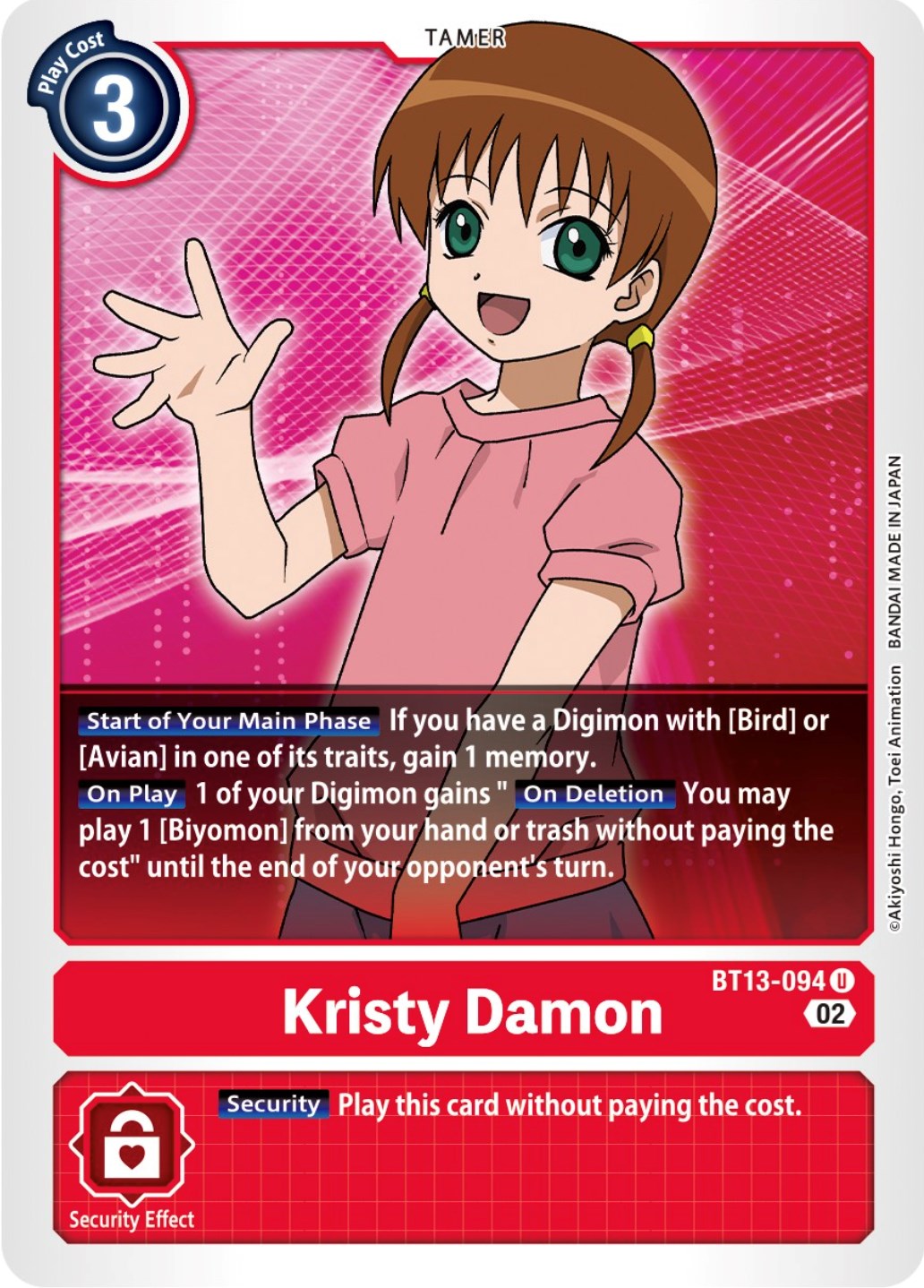 Image of Kristy Damon [BT13-094] [Versus Royal Knights Booster]