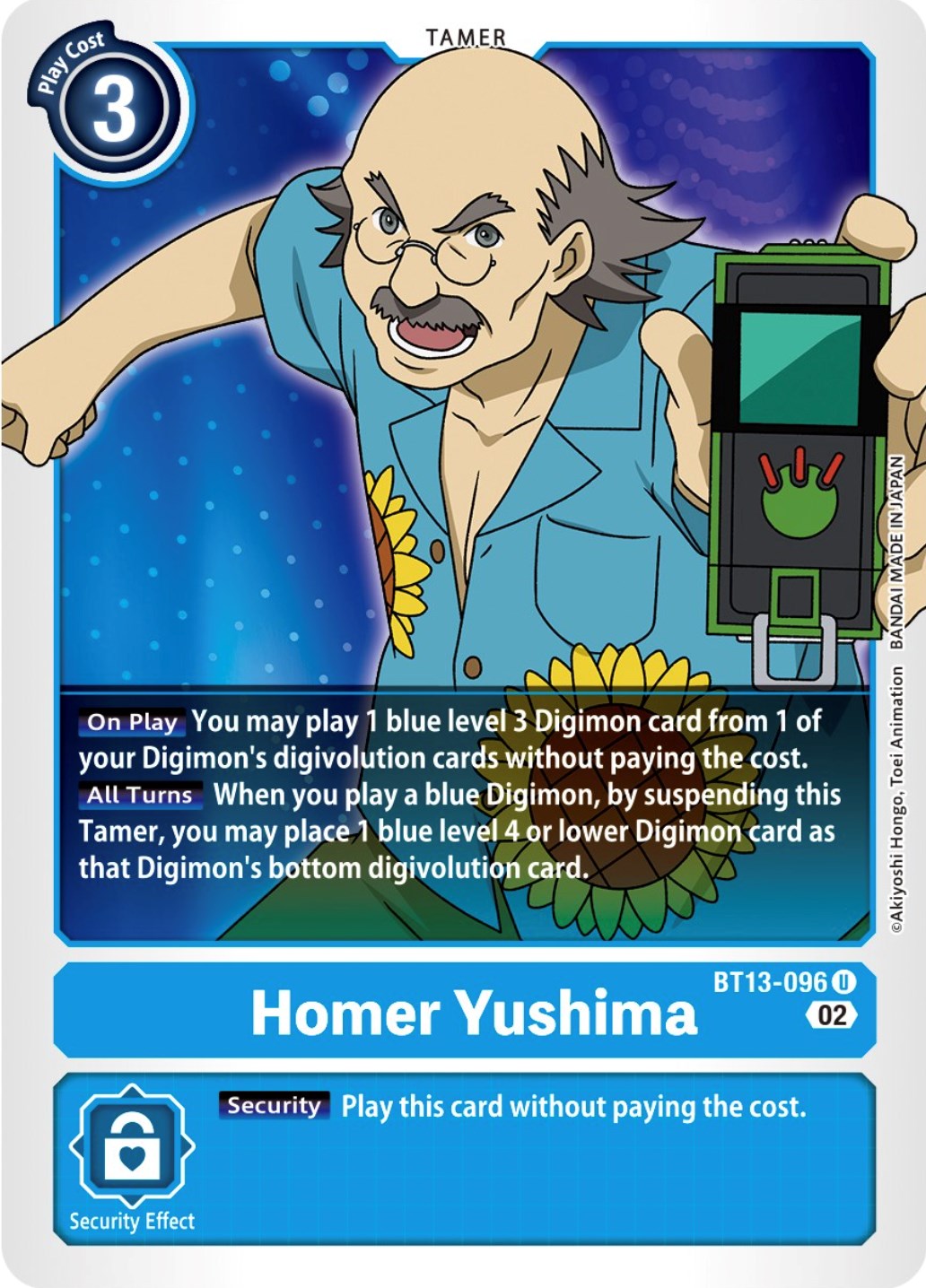 Image of Homer Yushima [BT13-096] [Versus Royal Knights Booster]