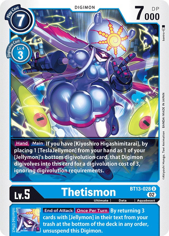 Image of Thetismon [BT13-028] [Versus Royal Knights Booster]