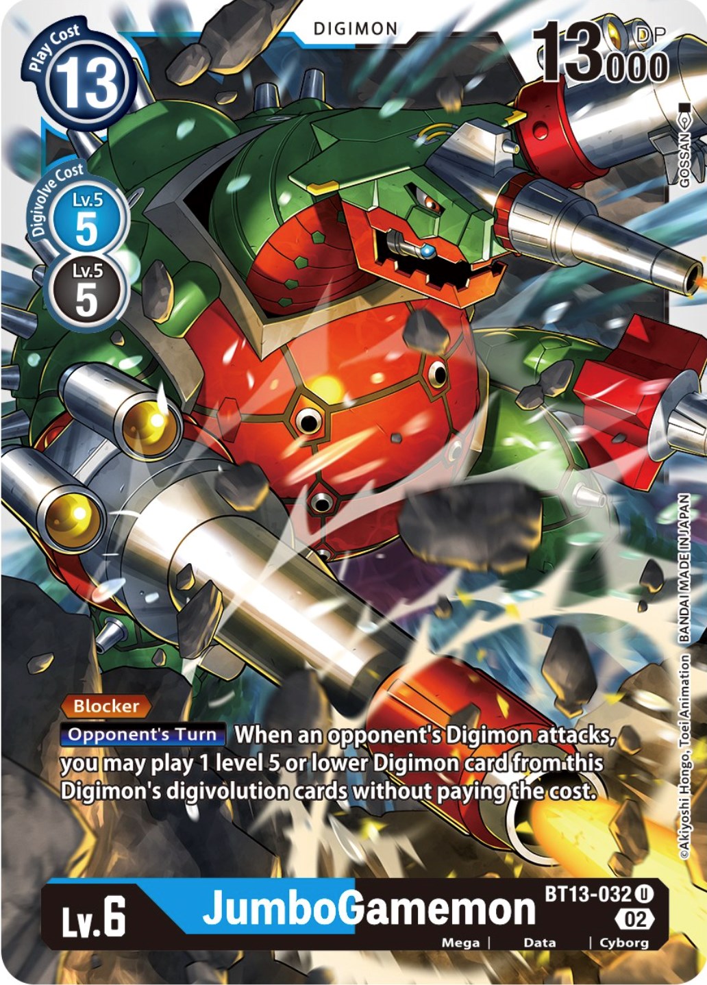 Image of JumboGamemon [BT13-032] [Versus Royal Knights Booster]