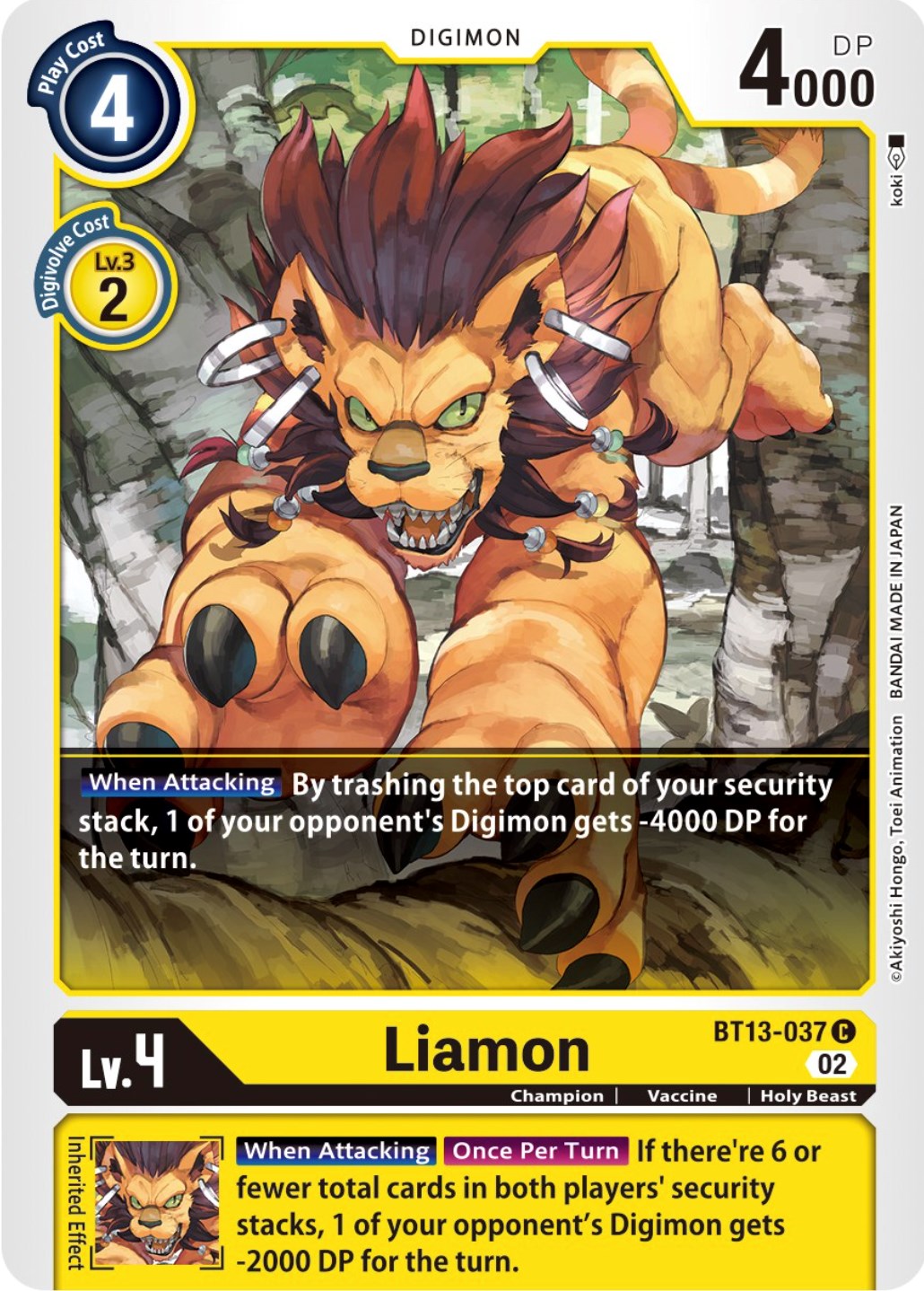 Image of Liamon [BT13-037] [Versus Royal Knights Booster]