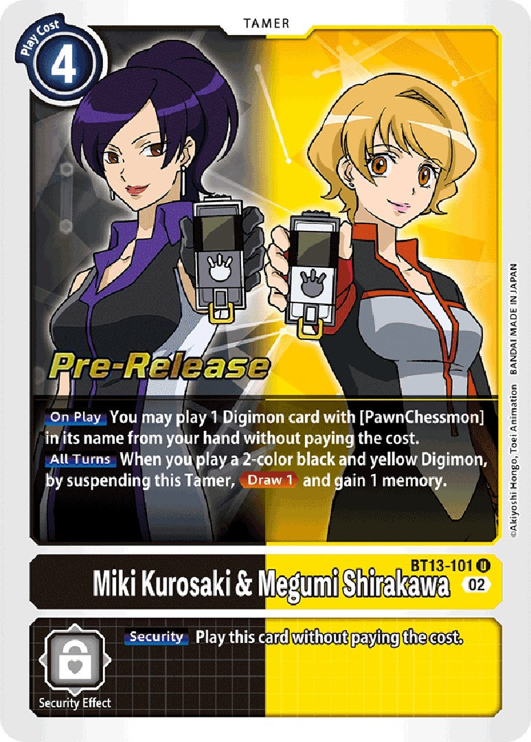 Image of Miki Kurosaki & Megumi Shirakawa [BT13-101] [Versus Royal Knights Booster Pre-Release Cards]