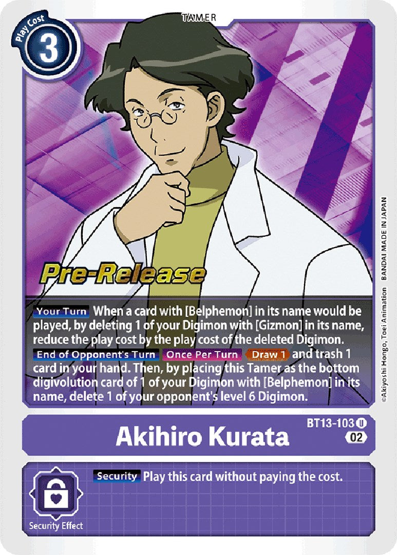 Image of Akihiro Kurata [BT13-103] [Versus Royal Knights Booster Pre-Release Cards]