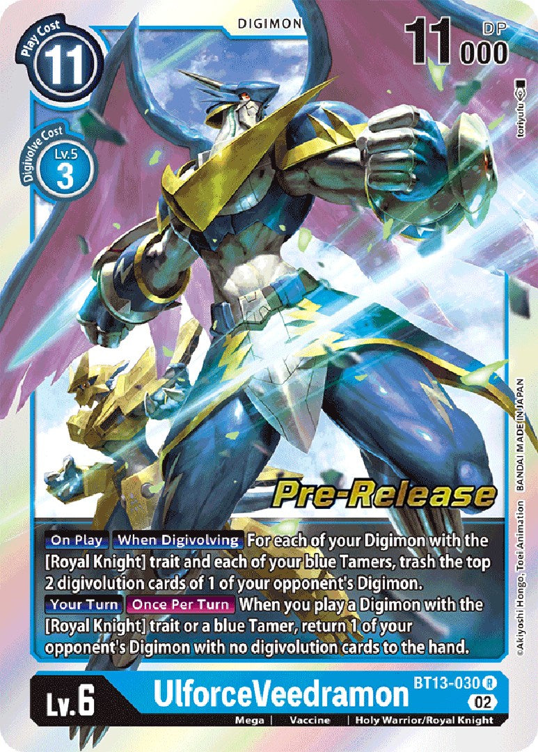 Image of UlforceVeedramon [BT13-030] [Versus Royal Knights Booster Pre-Release Cards]