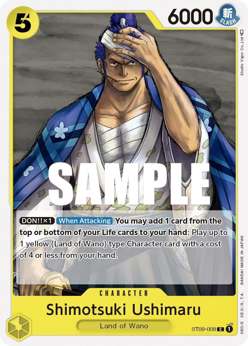 Image of Shimotsuki Ushimaru [Starter Deck: Yamato]
