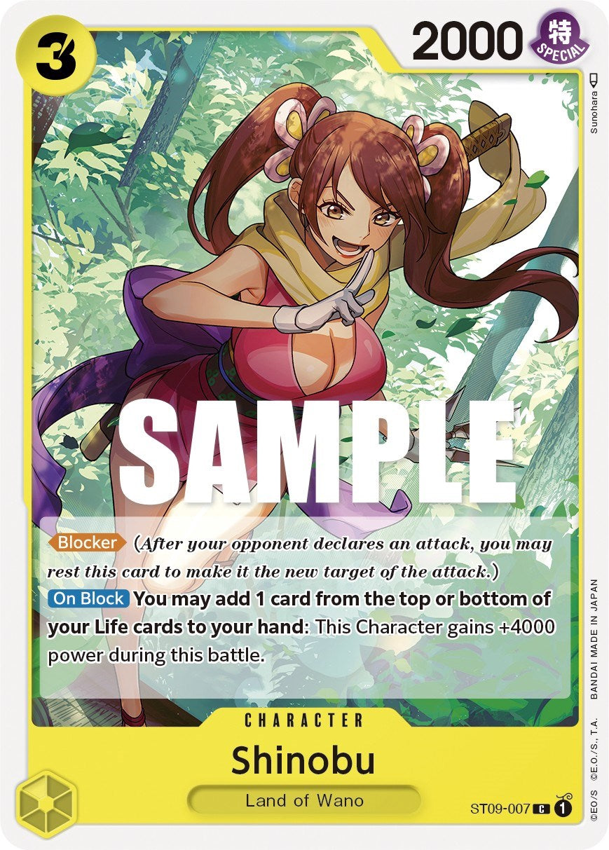 Image of Shinobu [Starter Deck: Yamato]