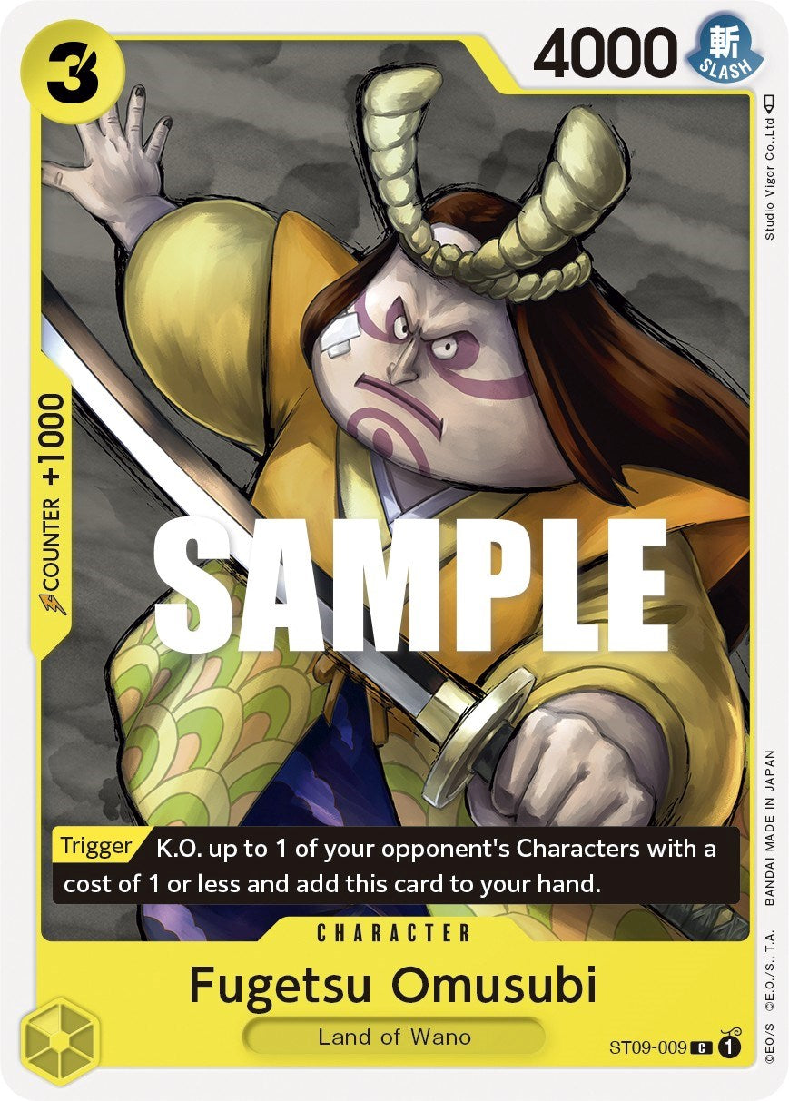 Image of Fugetsu Omusubi [Starter Deck: Yamato]