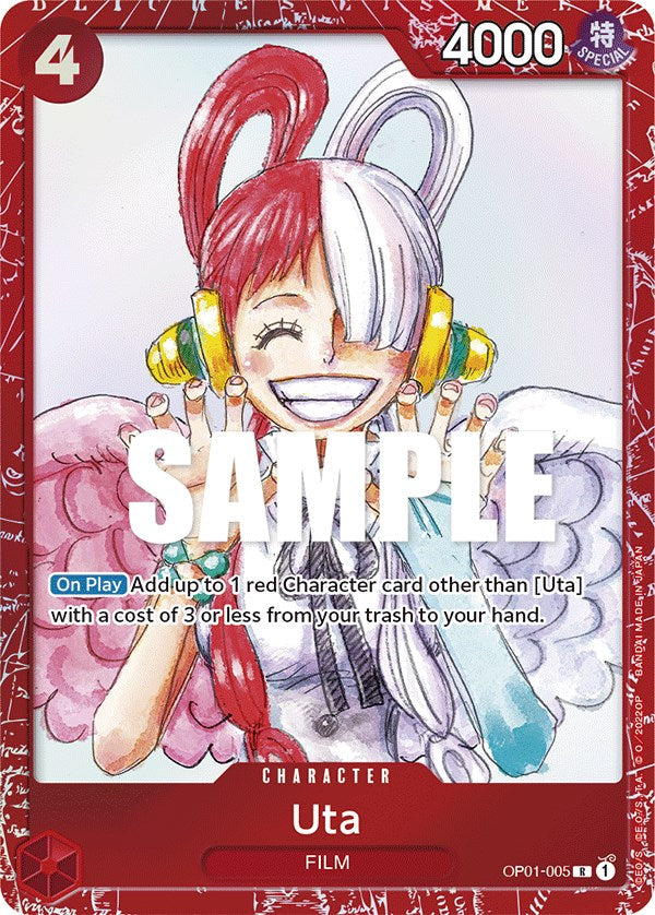 Image of Uta [One Piece Film: Red]