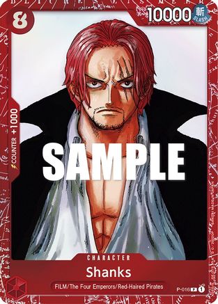 Image of Shanks [One Piece Film: Red]